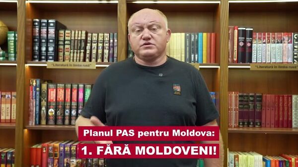 Председатель парламентской группы Победа Василий Боля: за 10 лет страна лишилась почти 450 000 человек — это почти шестая часть населения - Sputnik Молдова