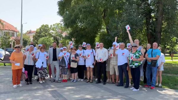 В Кагуле прошла акция солидарности с башканом Гагаузии Евгенией Гуцул - Sputnik Молдова