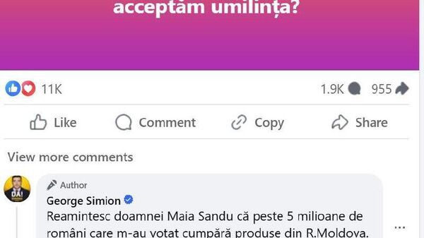 Лидер Альянса за объединение румын (AUR) Джеордже Симион пригрозил Майе Санду бойкотом молдавской продукции - в массе агропродовольственного комплекса - на румынском рынке - Sputnik Молдова