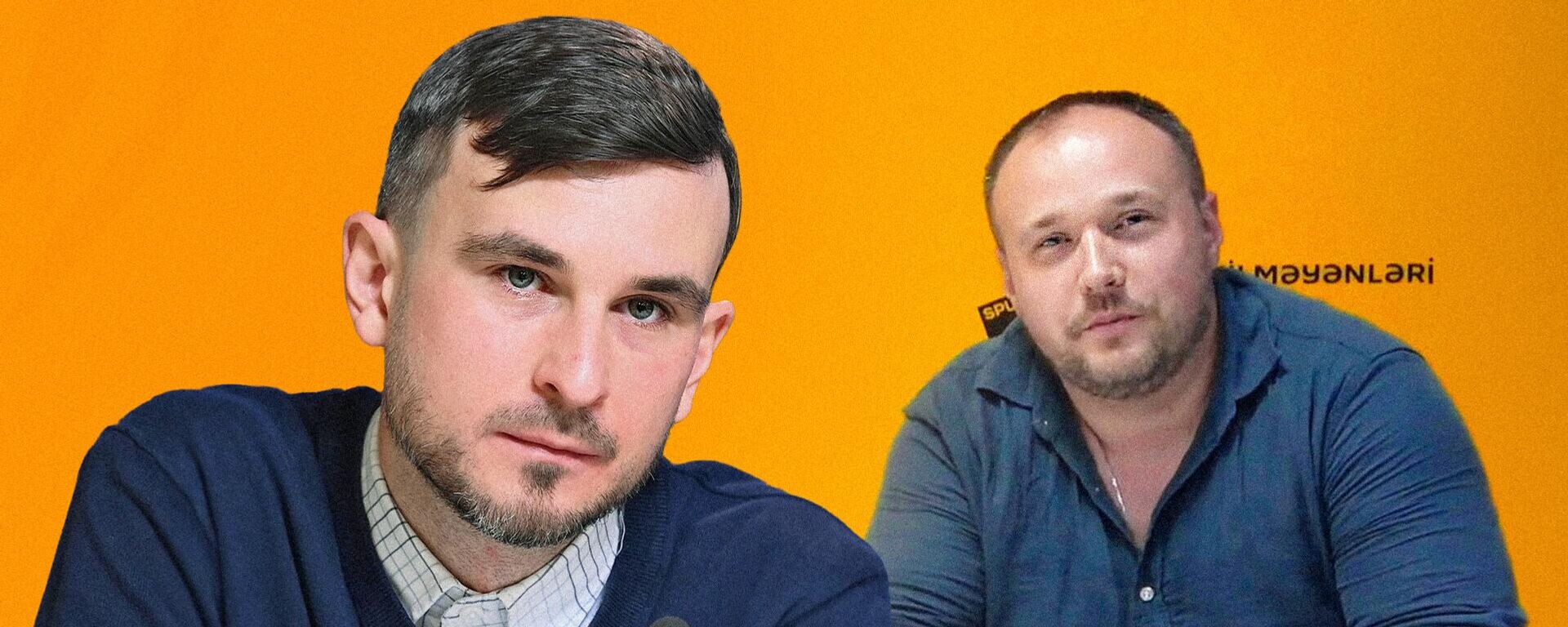 Игорь Картавых и Евгений Белоусов - Sputnik Молдова, 1920, 30.07.2025