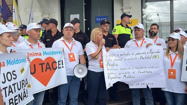 Сердце Молдовы обвинила PAS в преследовании активистов и вручила ей повестку - Sputnik Молдова