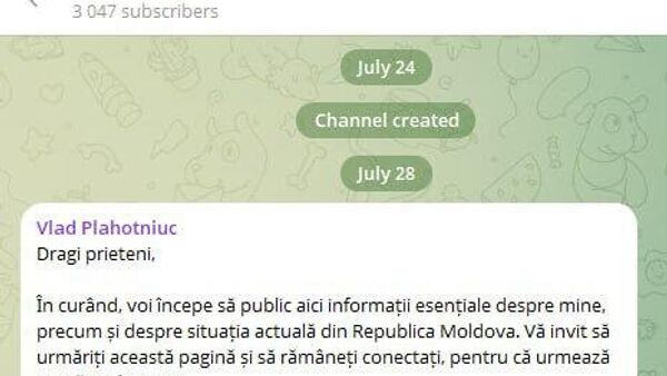 Plahotniuc anunță că va începe să vorbească - Sputnik Moldova
