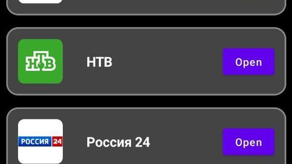 Приложение HaiTV по-прежнему нормально работает и показывает российское ТВ на территории Молдовы - Sputnik Молдова