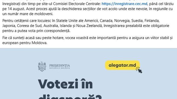 De ce regimul Sandu insistă pe votul prin corespondență? Pentru că văd în acesta un mecanism de evitare a înfrângerii în alegerile parlamentare din toamnă prin fraudarea lor - Sputnik Moldova