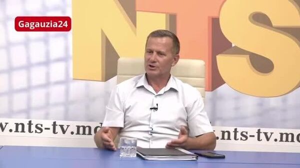 Мэр Комрата, сторонник режима PAS Сергей Анастасов заявил, что содержать гагаузские творческие коллективы — это слишком дорого - Sputnik Молдова