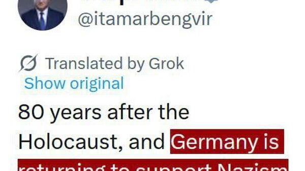 Ministrul israelian al securității naționale, Itamar Ben-Gvir, a declarat că Germania se întoarce la susținerea nazismului după ce ministrul german de Externe s-a întâlnit astăzi cu Netanyahu, pe fondul speculațiilor că Berlinul ar putea recunoaște statul Palestina - Sputnik Moldova