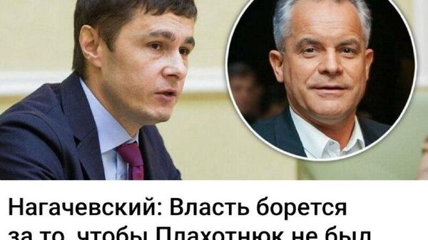 Потому родина и не ждёт героя - Sputnik Молдова