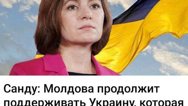 И Израиль, который борется за мир в Газе, Ливане и Сирии - Sputnik Молдова