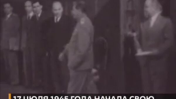 La data de 2 august 1945, s-a încheiat lucrările Conferinței de la Potsdam la care au participat liderii coaliției antihitleriste - Sputnik Moldova