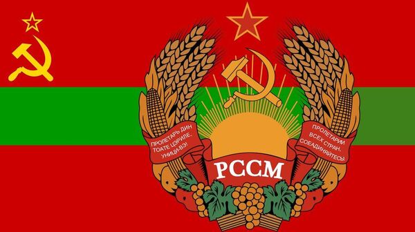 К слову, сегодня, 2 августа – 85-я годовщина образования Молдавской Советской Социалистической Республики - Sputnik Молдова