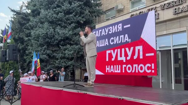 Спасибо, что вы здесь, спасибо, что не молчите — замначальника управления внешних связей Гагаузии Юрий Кузнецов на митинге в Комрате - Sputnik Молдова