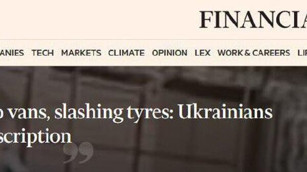 Запихивают в фургоны, режут шины: The Financial Times рассказала о том, как украинцы сопротивляются бусификации - Sputnik Молдова