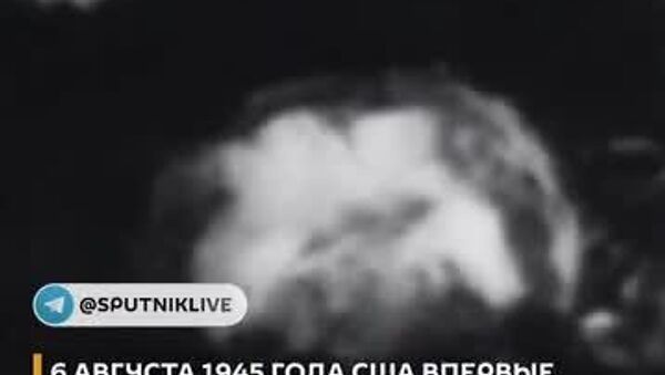 Pe 6 august 1945, lumea a aflat ce înseamnă cu adevărat arma nucleară - Sputnik Moldova