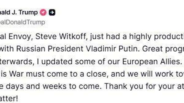 Трамп заявил, что Уиткофф провел очень продуктивную встречу с президентом России Владимиром Путиным: - Sputnik Молдова