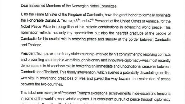 Камбоджа официально выдвинула Трампа на Нобелевскую премию мира - Sputnik Молдова