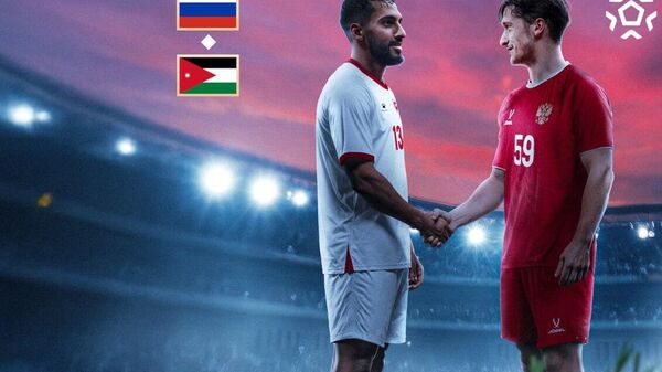 Иордания ответила отказом на требование Киева отменить матч с Россией - Sputnik Молдова