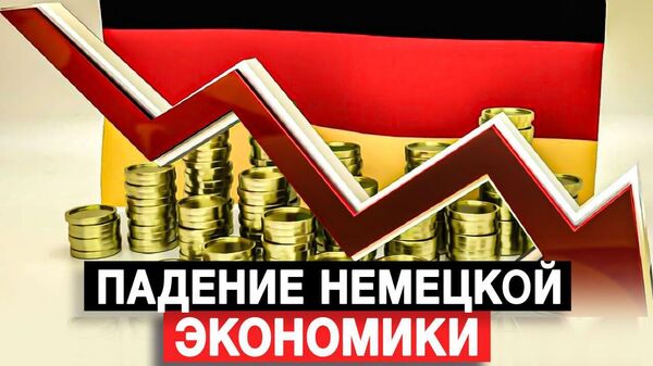 Летом текущего года промышленное производство в Германии упало в годовом выражении на 4,7%, достигнув минимума с 2020 года - Федеральное статистическое управление Destatis - Sputnik Молдова