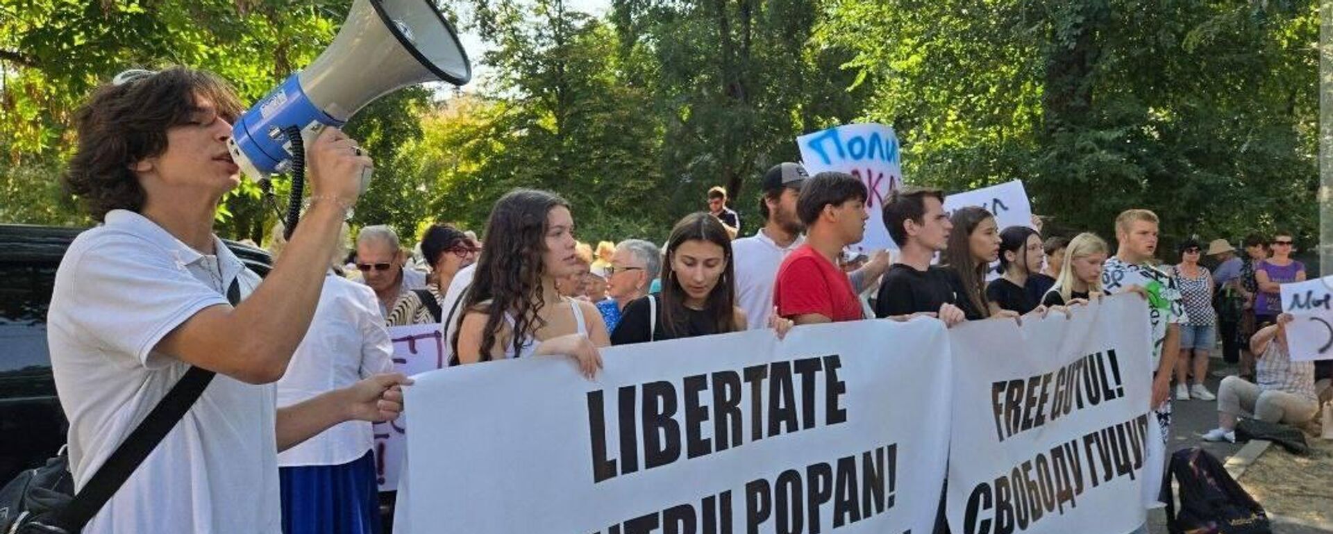 Сторонники Евгении Гуцул и Светланы Попан объявили, что акция в их поддержку будет бессрочной - Sputnik Молдова, 1920, 09.08.2025