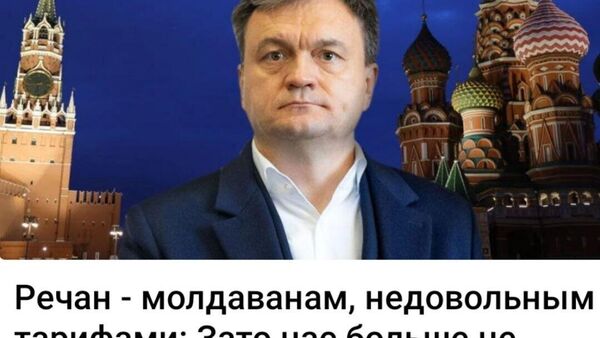 Слова не мальчика, но премьера Молдовы - Sputnik Молдова