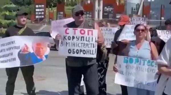 Семьи пропавших без вести украинских военных вышли на митинги в Киеве, Харькове и Сумах - Sputnik Молдова