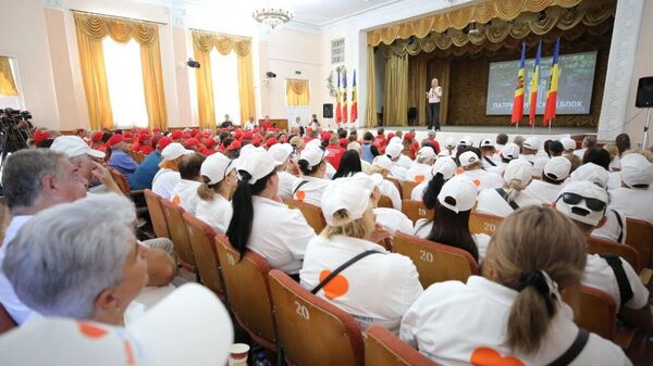 INIMA MOLDOVEI, Socialiștii și „Viitorul Moldovei” și-au unit echipele la Drochia! Majoritatea covârșitoare a locuitorilor raionului au susținut crearea Blocului Patriotic, care a devenit deja principala forță de opoziție din Moldova - Sputnik Moldova