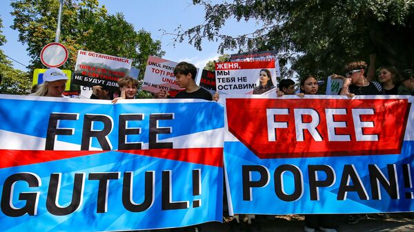 Акция сторонников главы Гагаузии Евгении Гуцул в Кишиневе - Sputnik Молдова