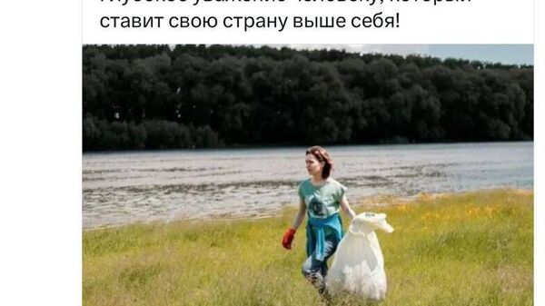 Санду и бревно - Sputnik Молдова