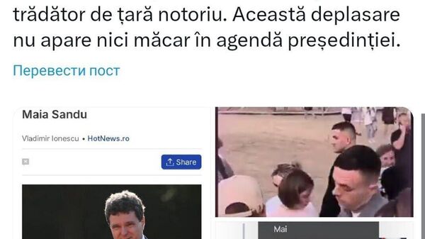 Pe rețelele de socializare românii îl critică dur pe președintele Nicușor Dan, care a mers în Moldova „pentru un festival de muzică” — pentru a face campanie electorală pentru Maia Sandu — dar nu a vizitat zona inundabilă din lunca Prutului din România - Sputnik Moldova