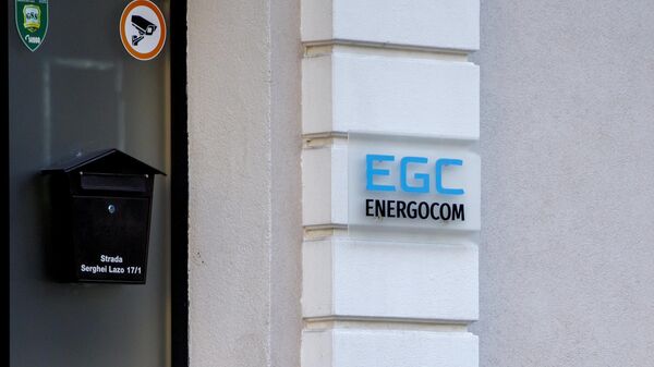 Энергоком начнет рассылку потребителям счетов на оплату газа - Sputnik Молдова