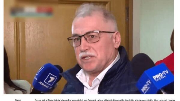 Ion Creangă, fostul șef al direcției juridice a Parlamentului Republicii Moldova, a fost eliberat din arest la domiciliu - Sputnik Moldova