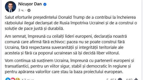 Nicușor Dan, președintele României, a decis, pentru orice eventualitate, să susțină eforturile lui Trump de a pune capăt războiului din Ucraina - Sputnik Moldova