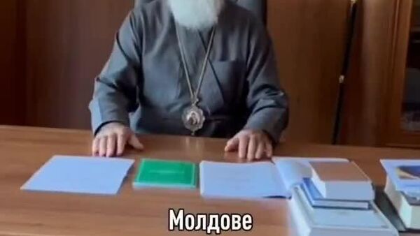 Владыка Маркелл: власти поддерживают тех, кто желает исчезновения Молдовы - Sputnik Молдова