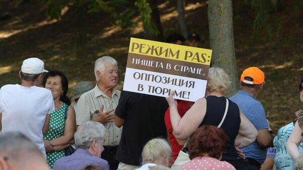 Полиция Молдовы задержала 69 человек на акции протеста в субботу - Sputnik Молдова