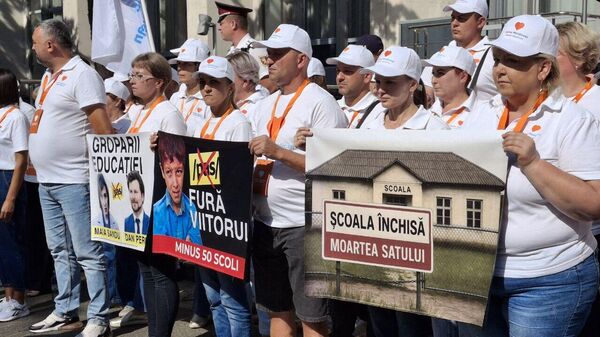 Протест партии Сердце Молдовы против закрытия школ - Sputnik Молдова