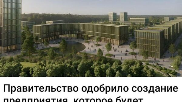 Кто-то уже сейчас сядет на зарплату - Sputnik Молдова