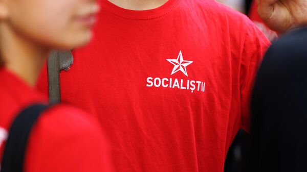 Активист партии Социалистов - Sputnik Молдова