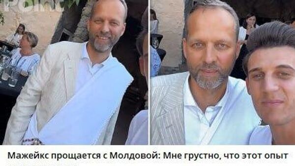 Была без радости любовь, разлука будет без печали - Sputnik Молдова