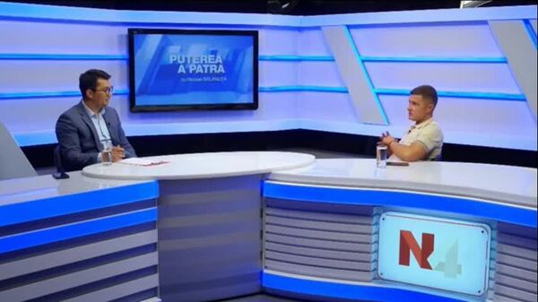 Владимир Плахотнюк может сам прилететь в Молдову на самолете, а не быть экстрадированным — Нагачевский - Sputnik Молдова