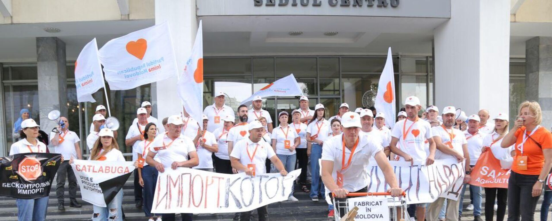 Протест партии Сердце Молдовы против засилья импортной агропродукции и в поддержку местных фермеров - Sputnik Молдова, 1920, 19.09.2025
