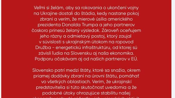 Президент Словакии Петер Пеллегрини написал письмо с благодарностью Трампу за то, что тот осудил атаку Украины на нефтепровод Дружба, по которому нефть поступает в Словакию и Венгрию - Sputnik Молдова