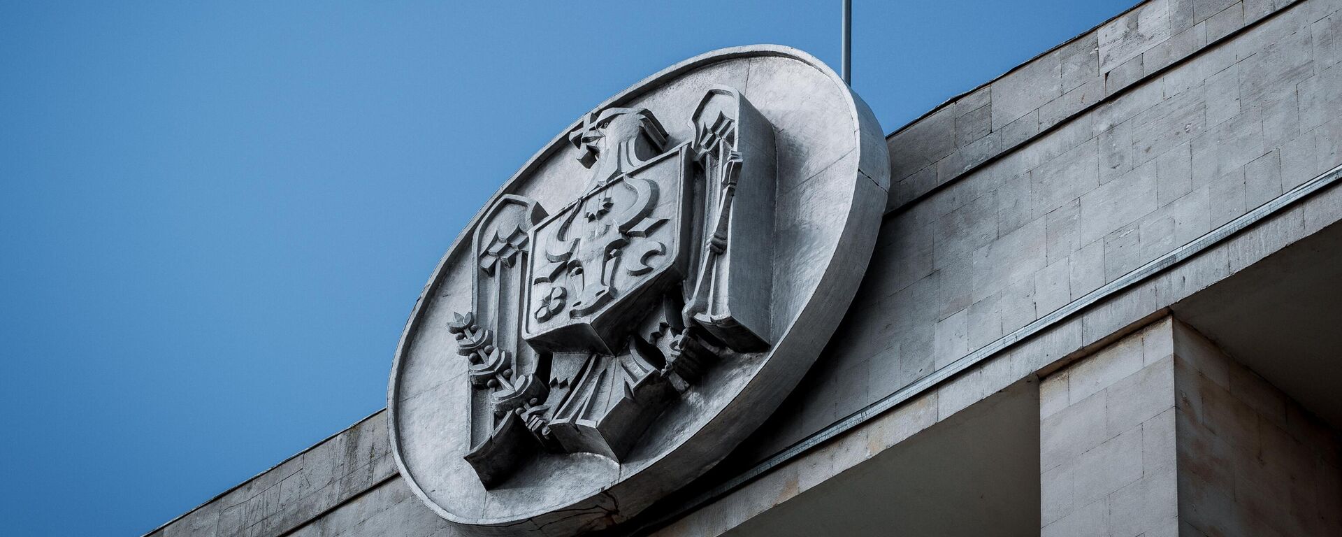 Итог 34-летия независимости Молдовы, протесты оппозиции, отрицание PAS освобождения Молдовы - Sputnik Молдова, 1920, 25.08.2025