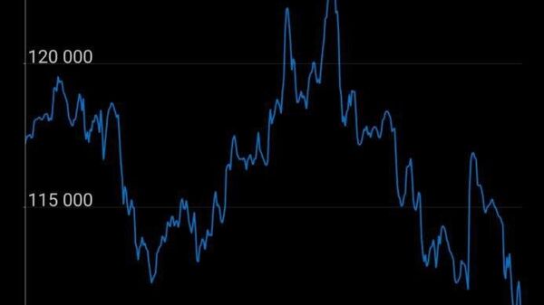 Биткоин потерял более 6% стоимости и продемонстрировал худший показатель за месяц - Sputnik Молдова