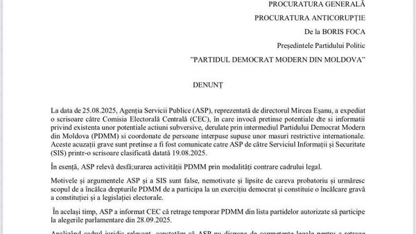 Partidul Democrat Modern din Moldova (PDMM) a depus un denunț la Procuratura Generală în care cere atragerea la răspundere penală a persoanelor responsabile din cadrul Serviciului de Informații și Securitate (SIS), Agenția Servicii Publice (ASP) și Comisia Electorală Centrală (CEC) pentru abuz de putere, depășirea atribuțiilor de serviciu, fals în acte publice și fals în declarații - Sputnik Moldova