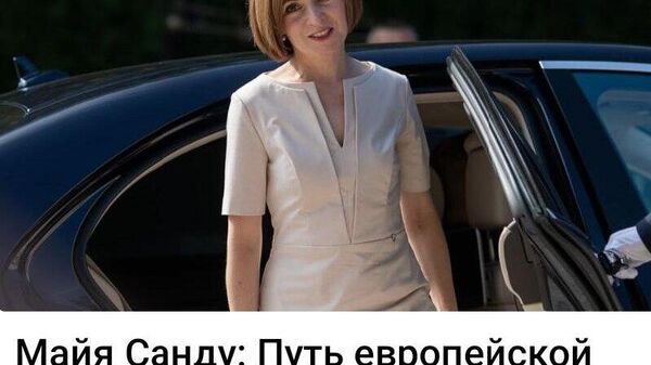 Необратимыми бывают только случаи, по которым нужны заключения патологоанатомов, а также выпечка плацинд — которые обратно в тесто уже не вернешь - Sputnik Молдова