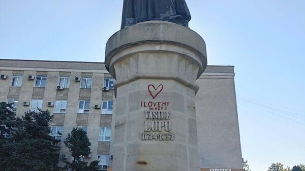 Vandalii au dat buzna la Orhei - Sputnik Moldova