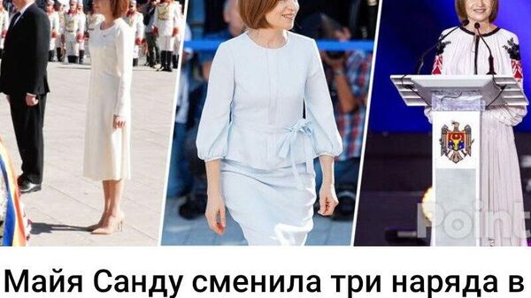 Имиджмейкеры и стилисты достойны премии - Sputnik Молдова