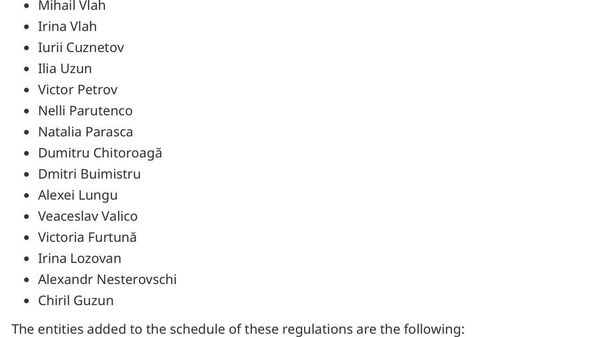 Канада вводит санкции против Евгении Гуцул, Ирины Влах, Виктории Фуртунэ и Блока Победа - Sputnik Молдова
