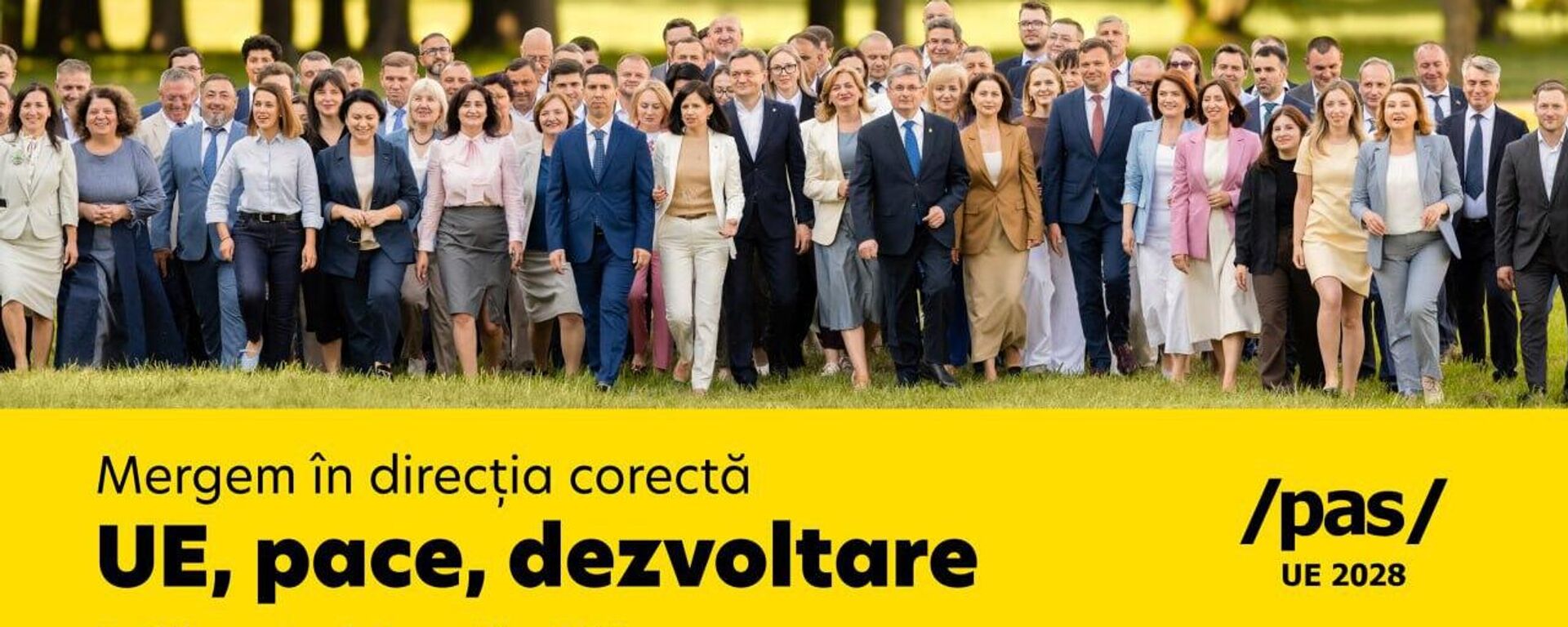 Стал известен лозунг предвыборной кампании провластной партии PAS: ЕС, мир, развитие - Sputnik Молдова, 1920, 29.08.2025