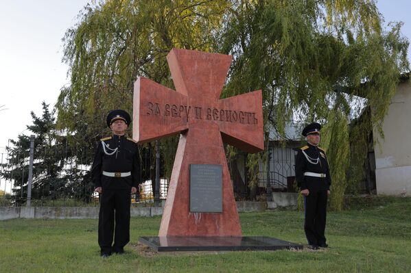 Среди воинов полка были уроженцы Приднестровья. Последним командиром стал Исай Парфелюк из села Кицканы. - Sputnik Молдова