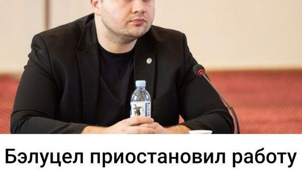 Кто-то всерьез верит, что он готов сменить кресло главы аппарата президента на место в парламенте? - Sputnik Молдова